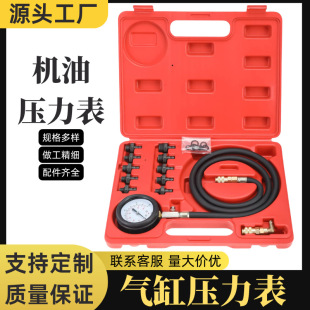 ��܇�C�͉�����C�͙z�y������ ��܇�C�͉����z�y�x �๦�ܙC�ͱ�