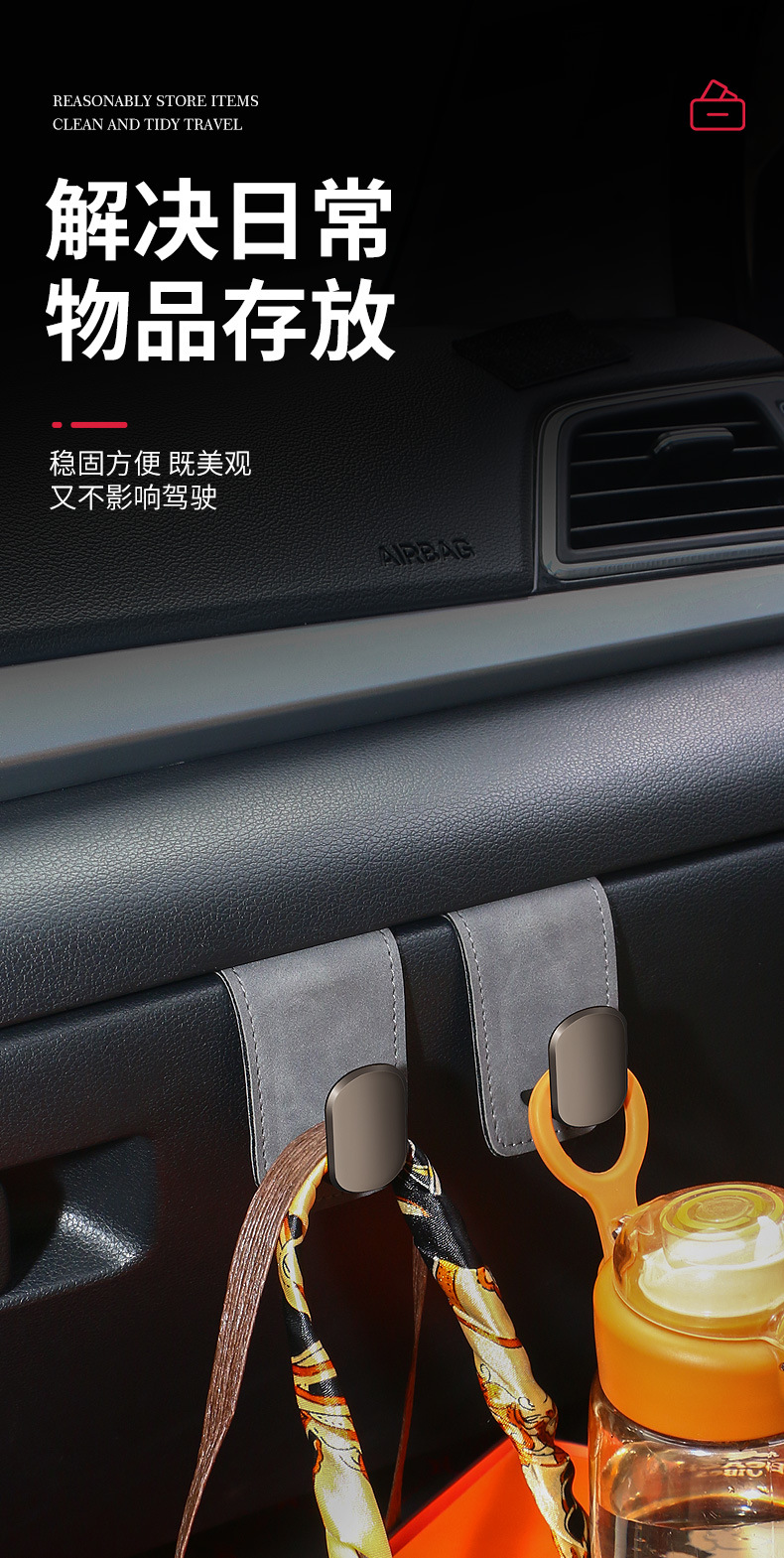 New Alloy Car Glove Box with Suede Hook Interior Modification Front Passenger Box Car Storage