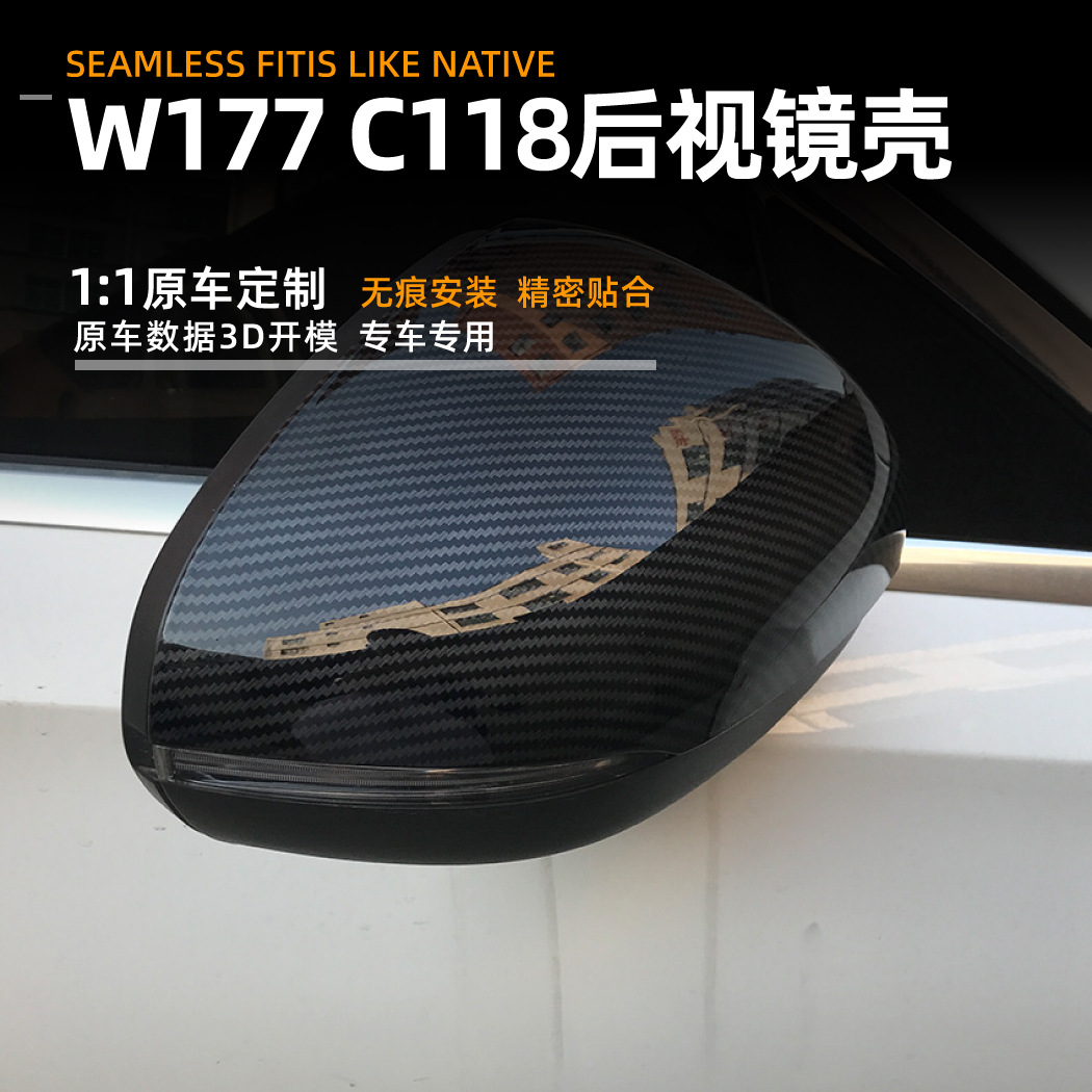 Carcasa de Espejo Retrovisor W177 C118 de ABS para Mercedes-Benz Clase A CLA