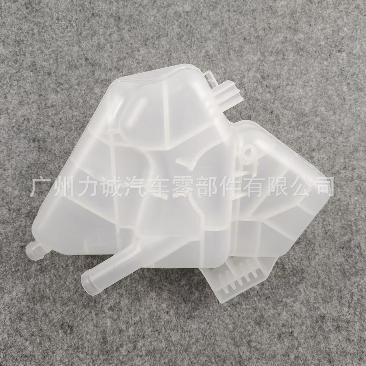 BE8Z8A080AB/151311 is suitable for Ford Fiesta Yibo auxiliary kettle water tank 8V218K218AB