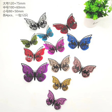 ���Ŀ羳3D���w����_���U�պ������������Ɍ������|���b��N