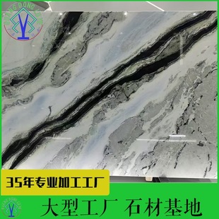�ڰ�ϵ����Ȼ����ʯ��؈�׾Ƶ�e����̨��̨�Ҿ���A���ذ屳����
