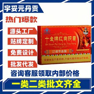 ����Ԫ��ؕ����t���z�Ұ��z���wܛ�z����Ԫ���S�ή��w�����ʲ�