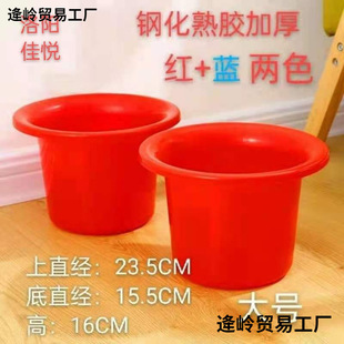 ��̖䓻����z�Ӻ�����̵����ʽ�o�w�t�{ɫ��Ͱ��������������RͰ