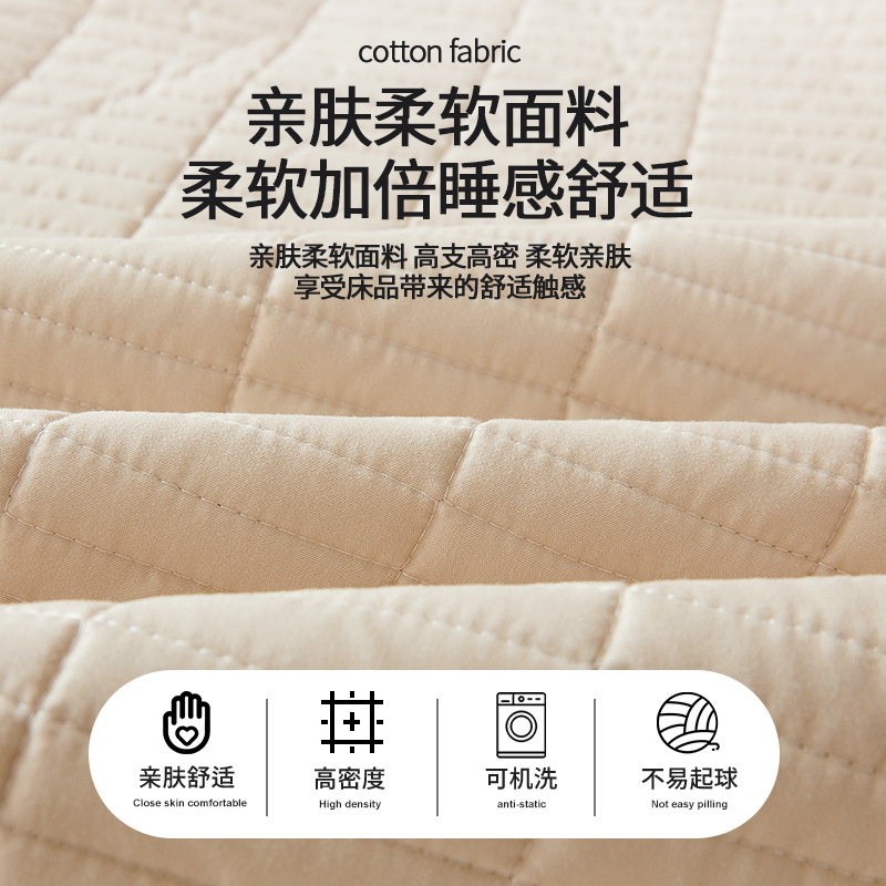 Colchón de cama de dormitorio doméstico impermeable delgado colchón antideslizante cojín protector de cama cojín antideslizante edredón de dormitorio de estudiantes
