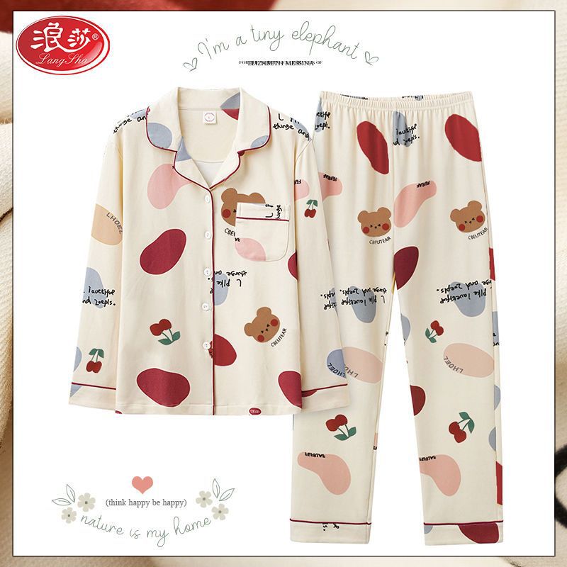 Pijamas de manga larga para mujer primavera y otoño 100% algodón puro 2023 nuevo cardigan lindo estudiante en línea ropa para el hogar rojo