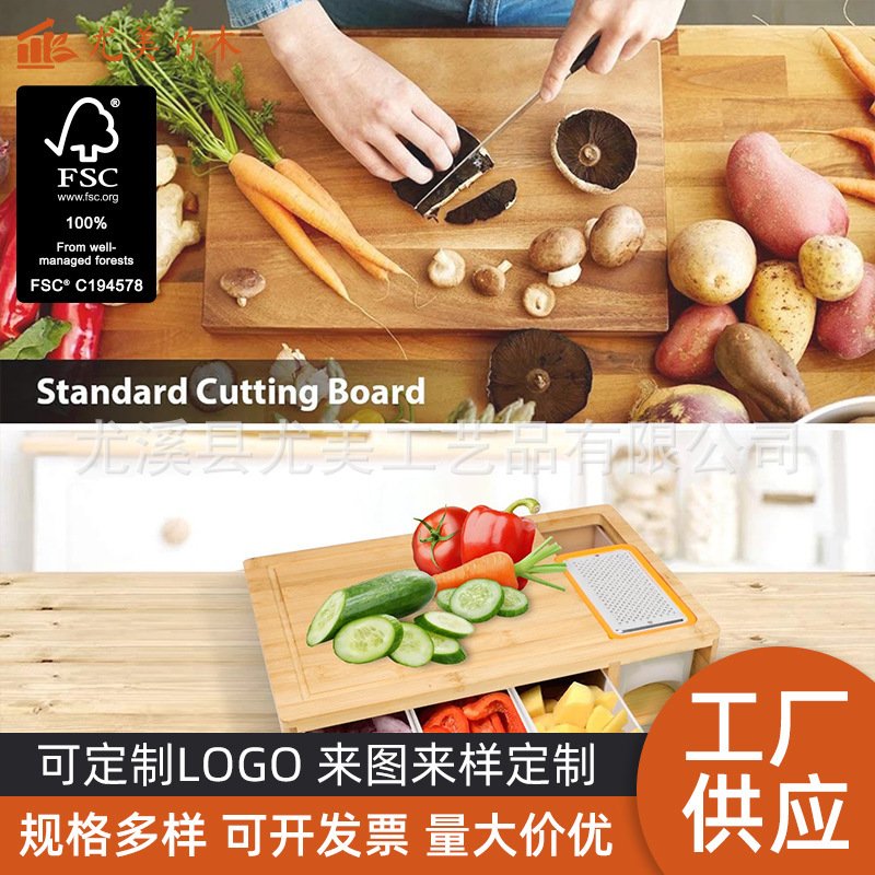 Amazon multi-función de cajón de corte de la tabla traje hogar cuadrado tabla de cortar queso pizza tabla de cortar fabricante