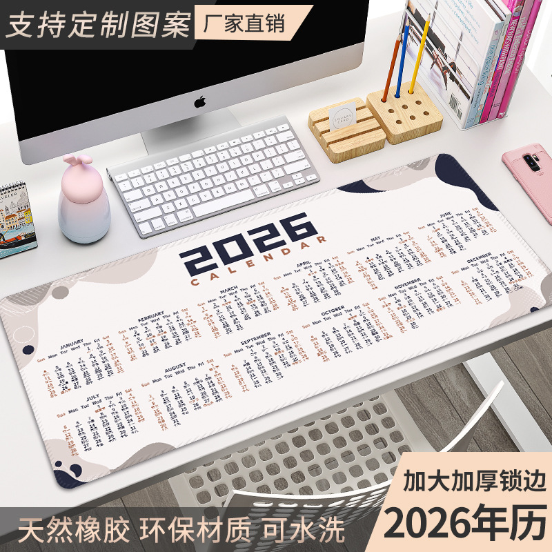 Alfombrilla de Ratón con Calendario del Año del Caballo 2026, Extra Grande, Antideslizante, Lavable, Regalo, Calendario de Oficina, Calendario Anual, Calendario Mensual, Alfombrilla de Escritorio, Venta al por Mayor