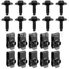 ^6×25mm˨ ܇۽يAƬU͊AM6ݽz܇˨Uĸ