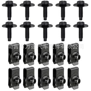 �����^6&times;25mm��˨ ��܇���۽��يAƬU�͊AM6�ݽz܇����˨U����ĸ