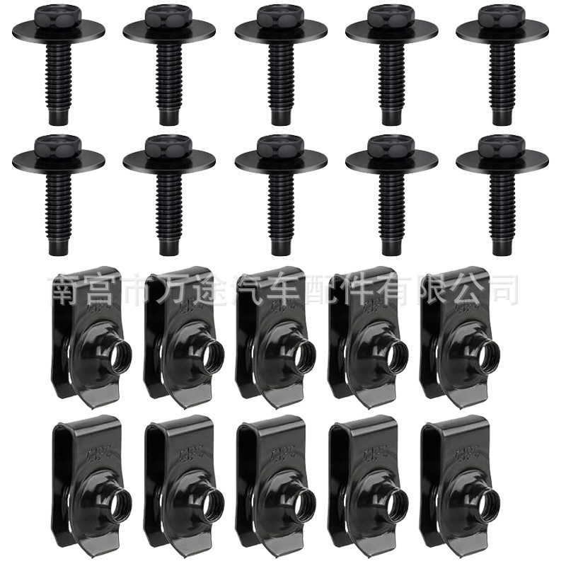 Hex Head 6×25mm Bolt Car Buckle Metal Clip U-Shaped Clip M6 Screw Body Bolt U-Shaped Nut