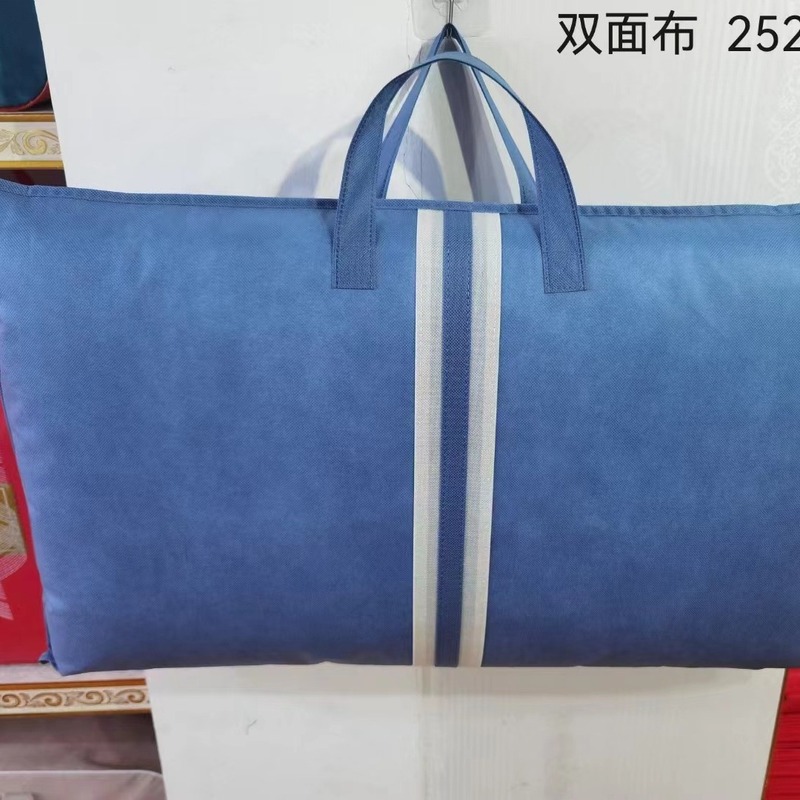 新作両面不織布包装袋 寝具・家庭用繊維包装袋 シングル枕芯用ハンドバッグ 印刷可能|undefined