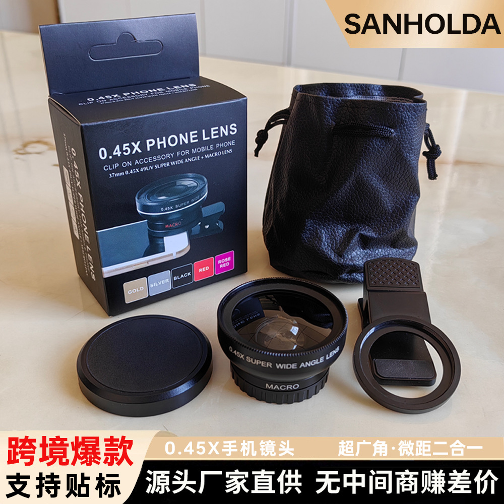 Manufacturer Wholesale 0.45X Ultra Wide-Angle Macro Lens Mobile Phone Slr External Camera Special Effects Mobile Phone Lens