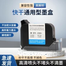 ��Ӧ���������ȫ�Զ�����С���������������ֳ���������ī��