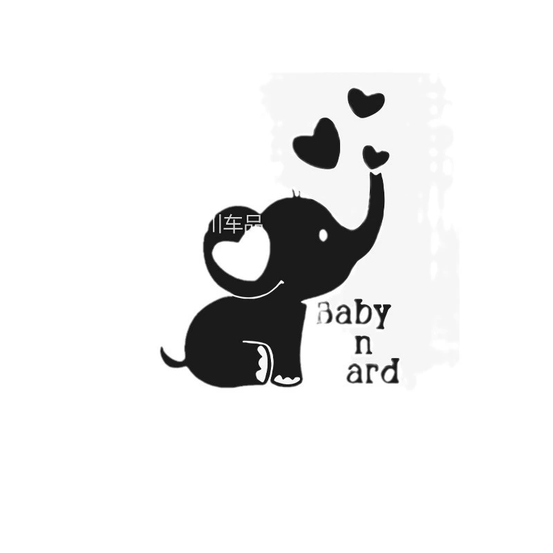 [跨境外贸汽车反光贴 Baby on Board огромный слоник на стекло наклейка оптовая]