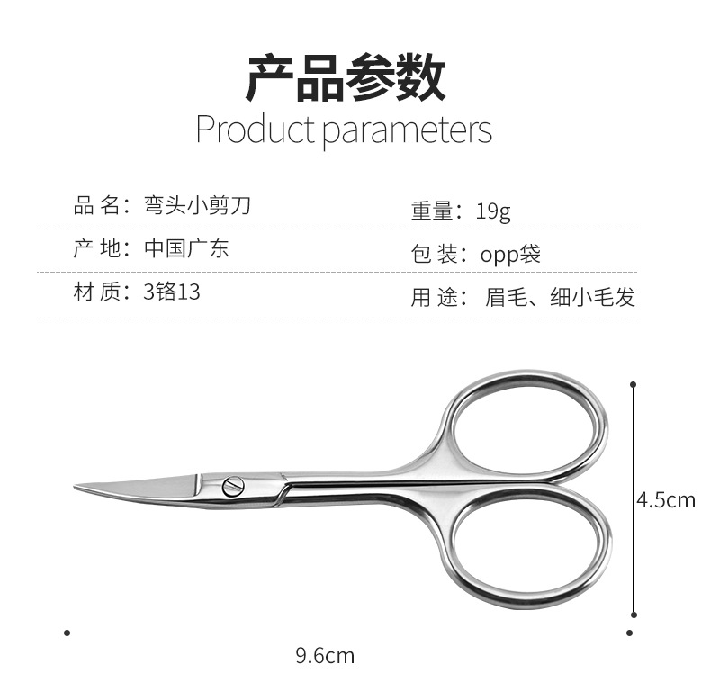 详情_02.jpg