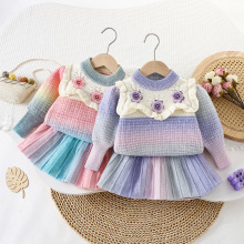 儿童毛衣套装秋冬新款彩虹梦幻色针织套裙韩版洋气公主裙外贸毛衣