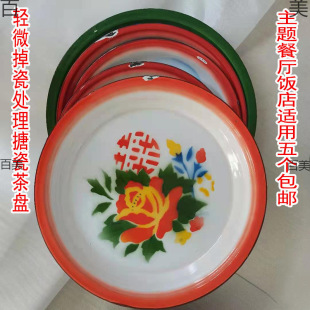 ��ʽ�´ɲ�P������ʽ�F�P�˱P���f�b����}��偵��r�Ҙ�����