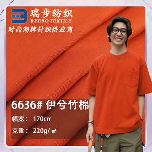 220g�ޜ��񹝆��� ���w�z�����񹝺��� ���ƕr�Џ͹�T�����e����