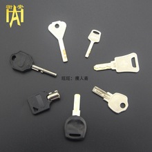 厂家补配钥匙  在本店挂锁后需补加钥匙 不对外配制 请勿单拍