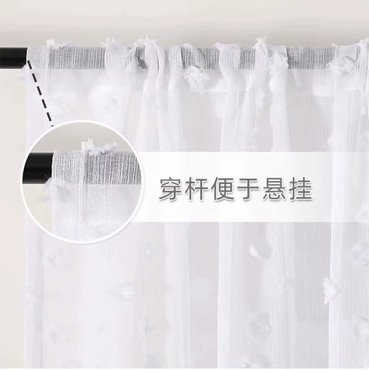 Cloth, summer curtain, Amazon, simple and elegant design, sun protection