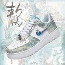 aj男鞋空军一号低帮dunk龙年限定三太子敖丙龙抬头运动女板鞋潮