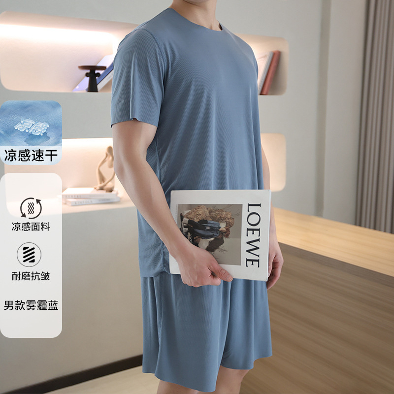 夏クールアイスシルクパジャマカップル夏薄い半袖大きいサイズカジュアルシームレス無地ホーム服セットバッチ|undefined