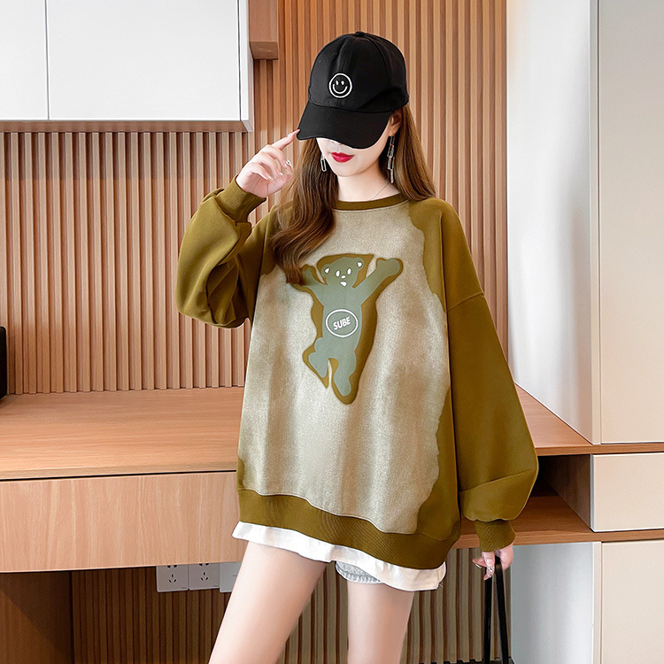 28_O1CN017KqDoY1p4CIsqAgkQ_!!8