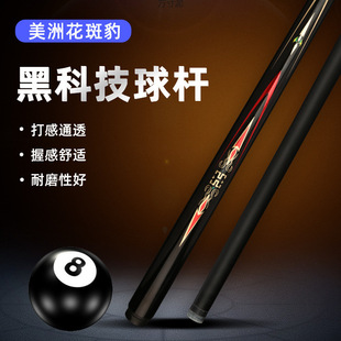 ��ʽ�ڰ���U̼�T�S̼��һ�wͨ�U��N�D���S�C�l����S��������l