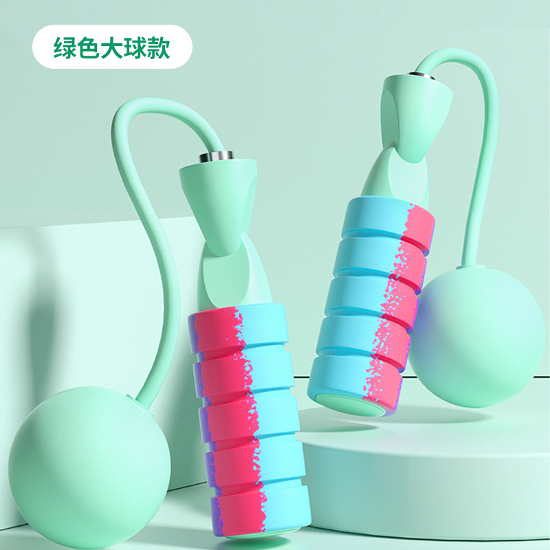 민트 그린 빅볼