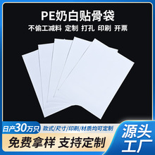 ����CPEĥɰ��朴��N�Ǵ���ɫӡˢ�ܷ�����b�ռ{cpe���ӏS�����l