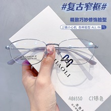 ����խ��������Ǯ���۾��ܸ��Ǹ���ɫ���տ�Ů���Ӿ�����СA86550