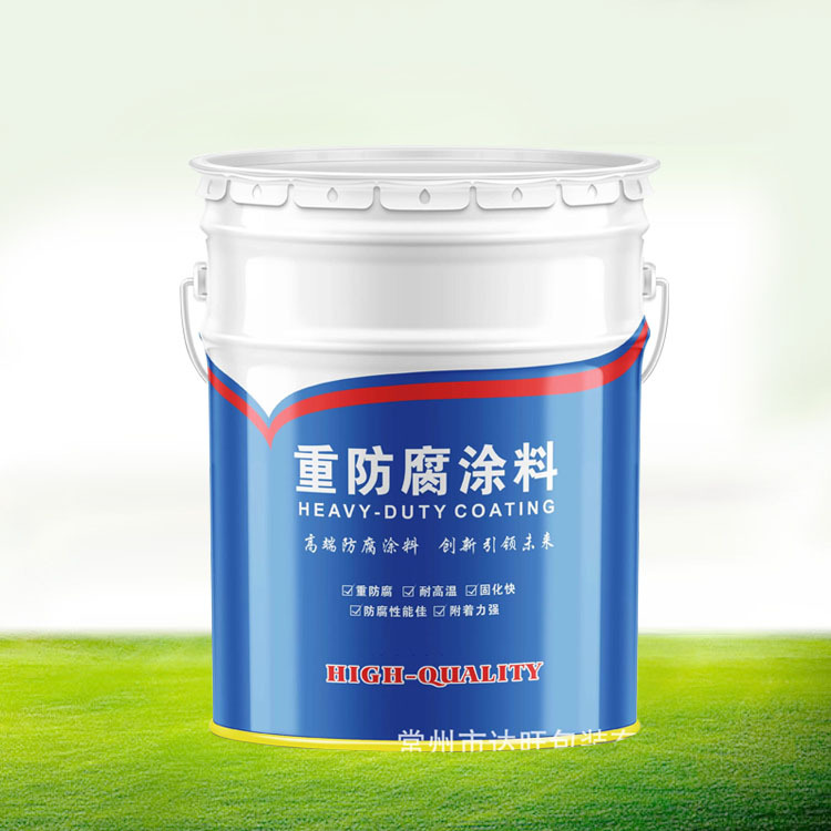 厂家批发油漆桶 涂料桶 金属包装桶 铁桶马口铁带盖