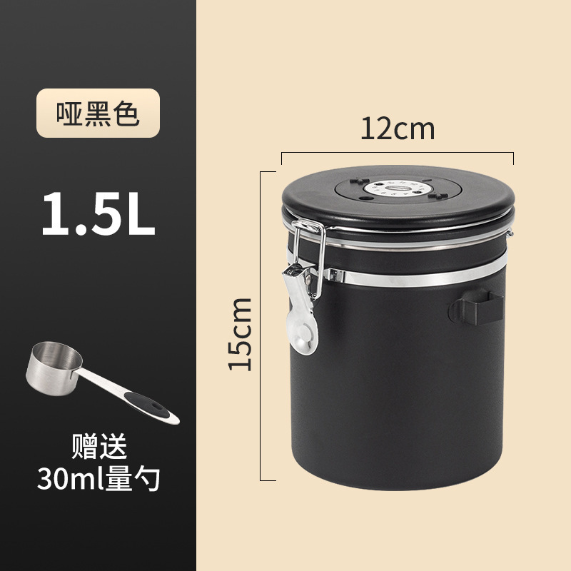 304 ステンレス鋼コーヒー豆保存缶密封保存缶コーヒー缶穀物保存缶食品グレードの密封缶|undefined