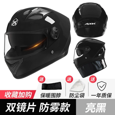 Foreign Trade Electric Motorcycle Helmet — Motosiklet kaskı (dəbilqə) - foreign-trade-bright-black-hd-dual-mirror