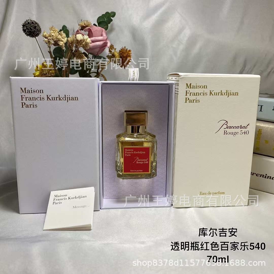 Perfume de marca formal Qi Mengxian Qiang