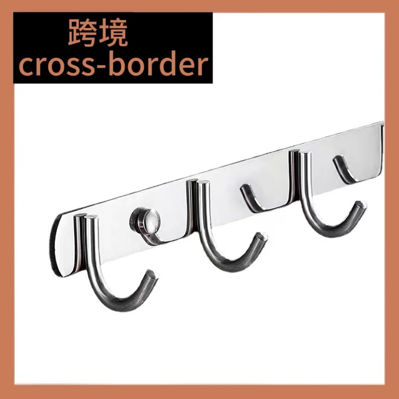 Kitchen hook strong viscose hook load-bearing non-perforated wall clothes hook stainless steel bathroom row hook 304 hook Kitchen hook strong viscose hook load-bearing non-perforated wall clothes hook stainless steel bathroom row hook 304 hook