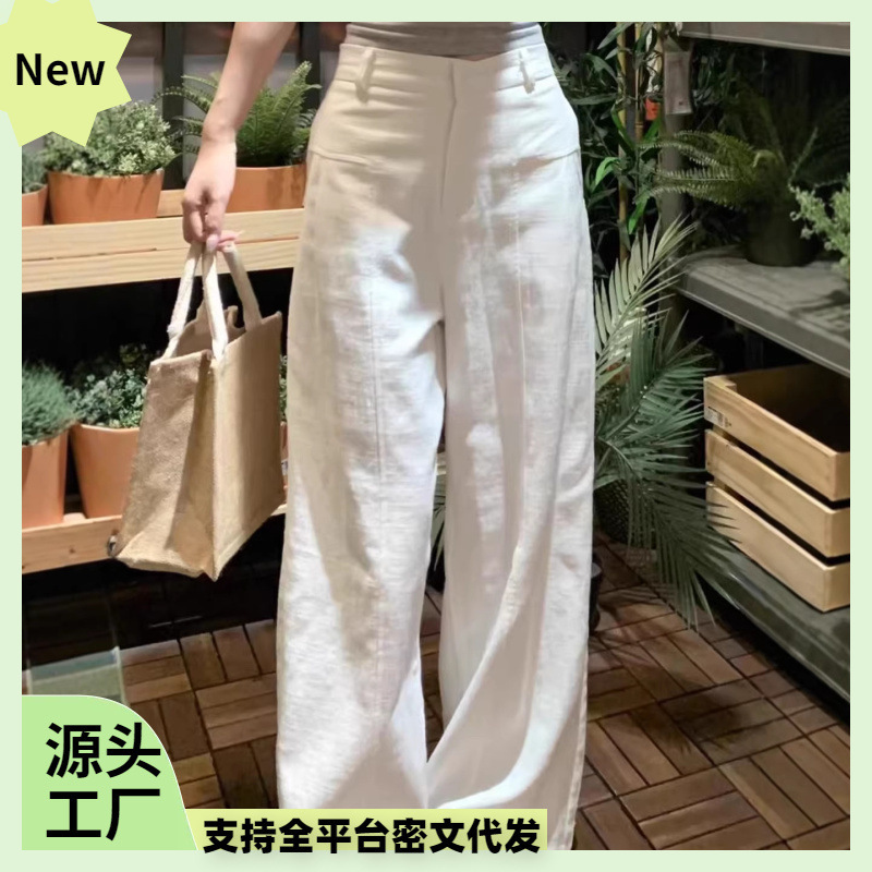 Versatile White Linen-Cotton Suit Pants for Commuting, Casual Straight-Leg Comfortable Wide-Leg Long Pants