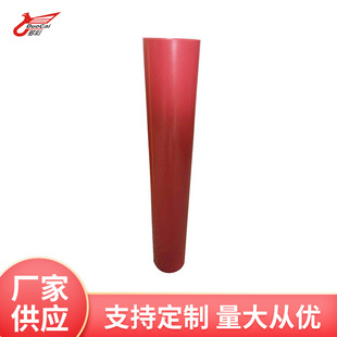 Manufacturer Wholesale Ps Blister Flocking Roll Material, New Red Ps Flocking Sheet, Blister Sheet in Stock, Fast Delivery