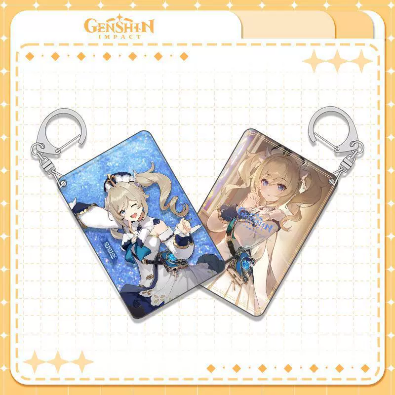 Quicksand keychain customization MY quicksand keychain