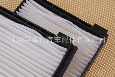 Air conditioning filter H1 popular CM7 air