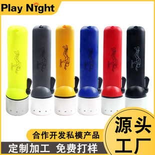 ���ό��I��ˮLED���ͲIP68��ˮ5̖늳�AA*4ˮ���Ï�����늱�y