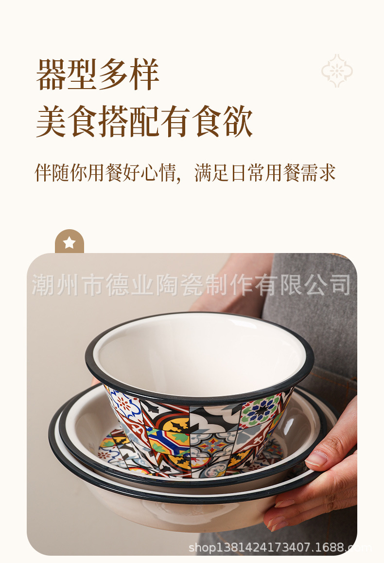 餐具_14.jpg
