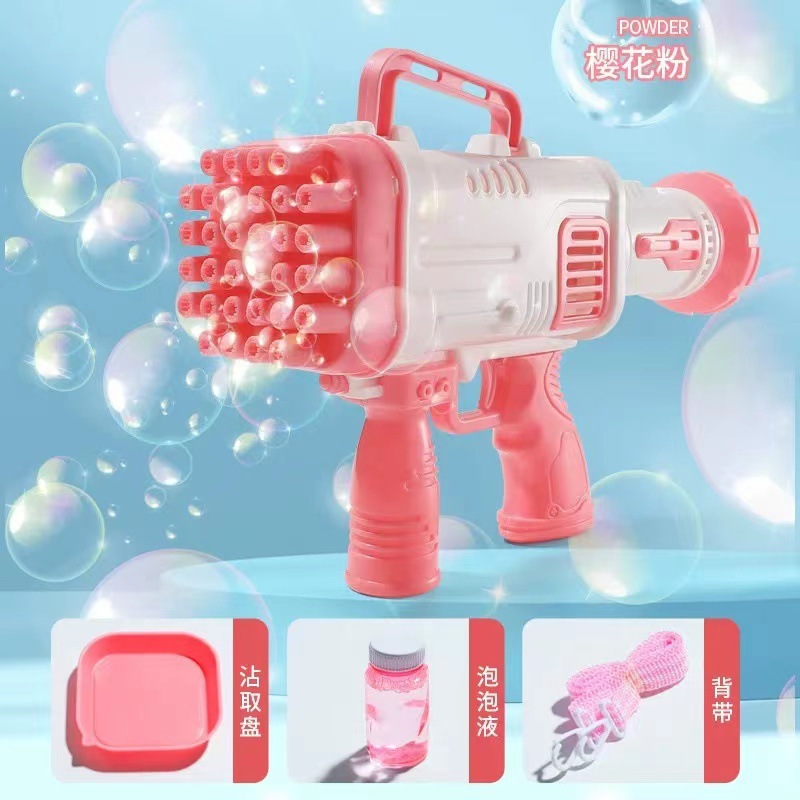 32홀 걸리핑크 [컬러박스, 배터리*4}