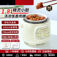 ����늉����С��1-2��l�߉�偼��ò�ճ����늉�偶๦�����