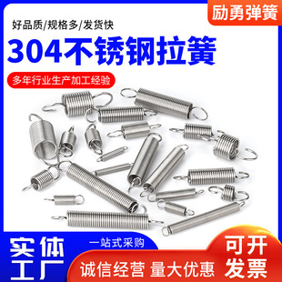 304���P����� �����p����߈A�����ģ�ߏ��� ���P䓉��s����