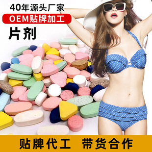 �p��Ƭ �p��ʳƷ �p���z�� ��ܿ��Ƭ�������|�p����Ƭ ����ʳƷ