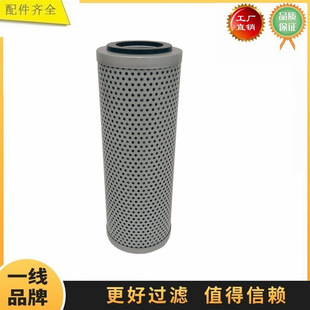 P551369 HF6178 �m��LANCER BOSS��܇���͞Vо Һ���M������