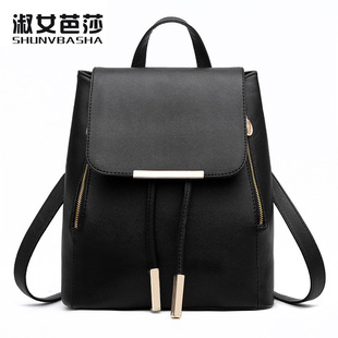 Backpack for Women 2024 New Fashion Casual Female Student Backpack Drop Shipping