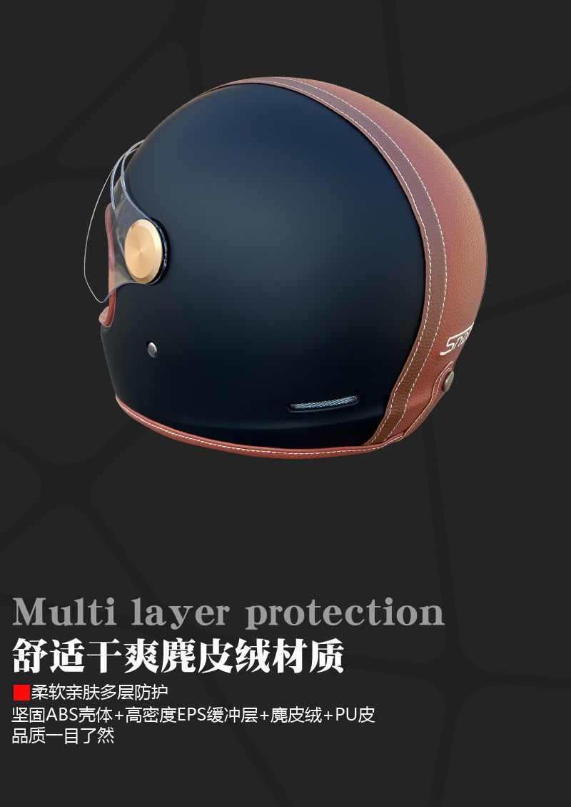 Motorcycle Helmet Harley Retro Cruiser Smart Bluetooth Full Face